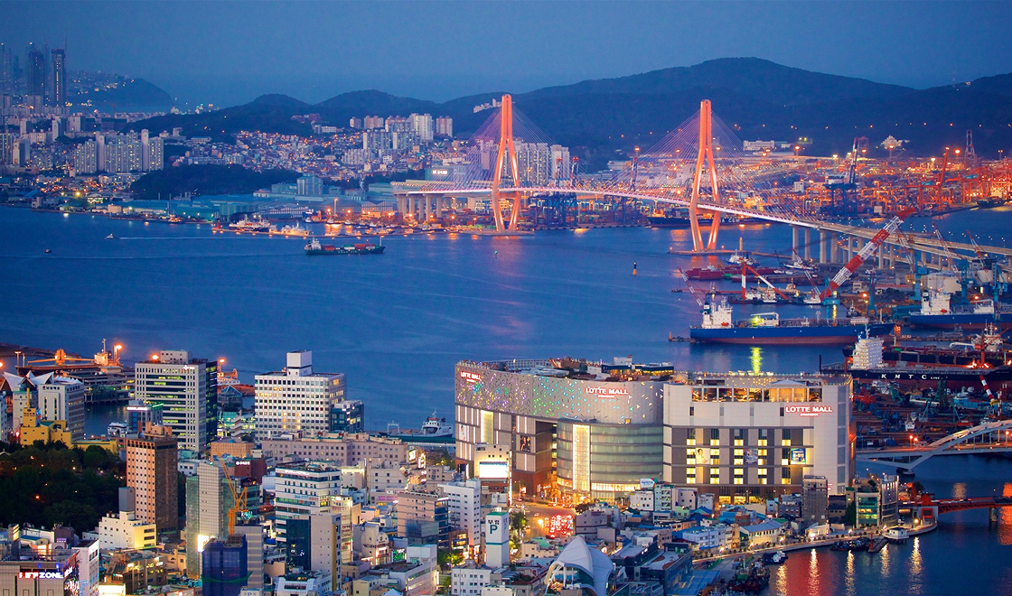 foto de busan vista de cima